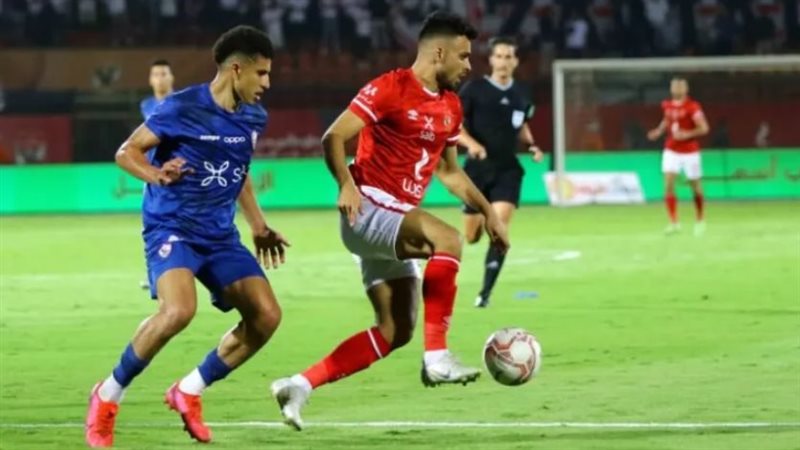 الأهلي امام الزمالك