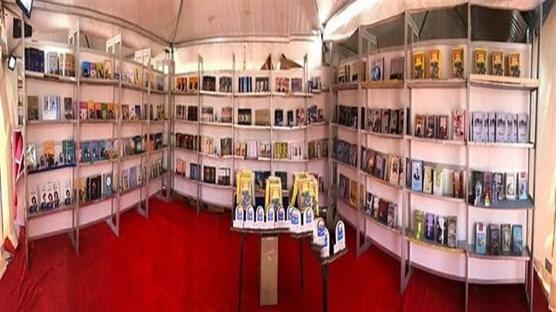 معرض النادي الأهلي