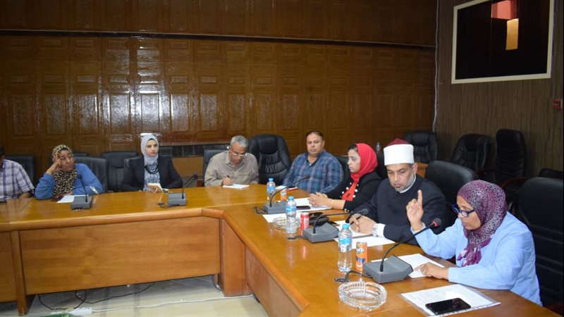 وحدة تكافؤ الفرص