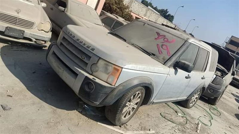 سيارات جمارك مطار