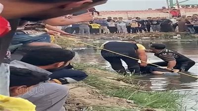 تفاصيل مصرع طفلين شقيقين غرقا بالشرقية