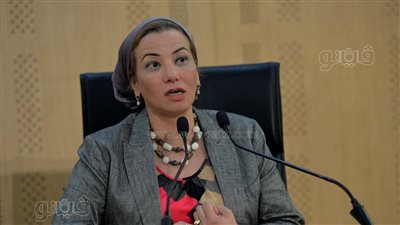وزيرة البيئة: نستهدف خفض 70 مليون طن ثاني أكسيد الكربون المكافئ بحلول 2030