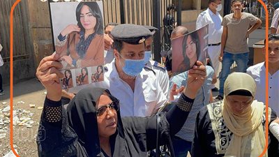 المواجهة الأولى بين والدة شيماء جمال وقاتل ابنتها أيمن حجاج | فيديوجراف