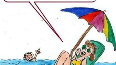 إتيكيت البحر فى كاريكاتير فيتو