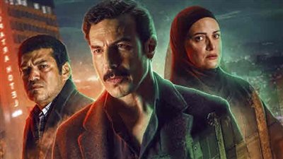 موعد عرض مسلسل منعطف خطر الحلقة 4