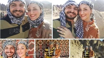 واقعة طريفة.. صفحة وزارة التنمية المحلية تهنئ بالخطأ عروسين بشهر العسل| صورة