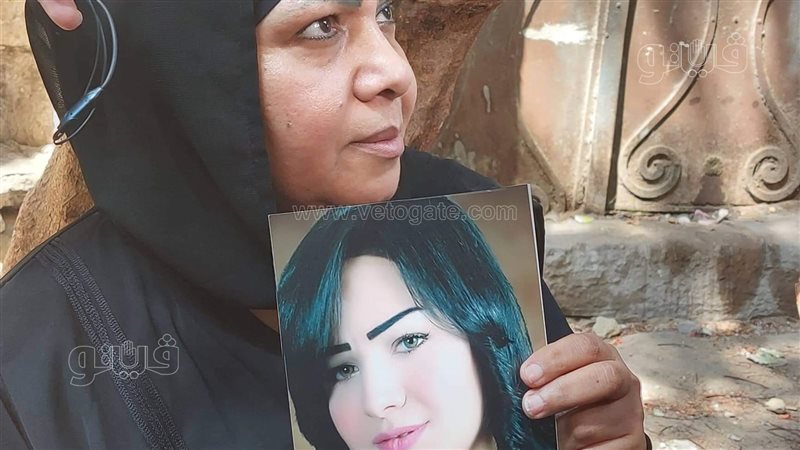 والدة شيماء جمال