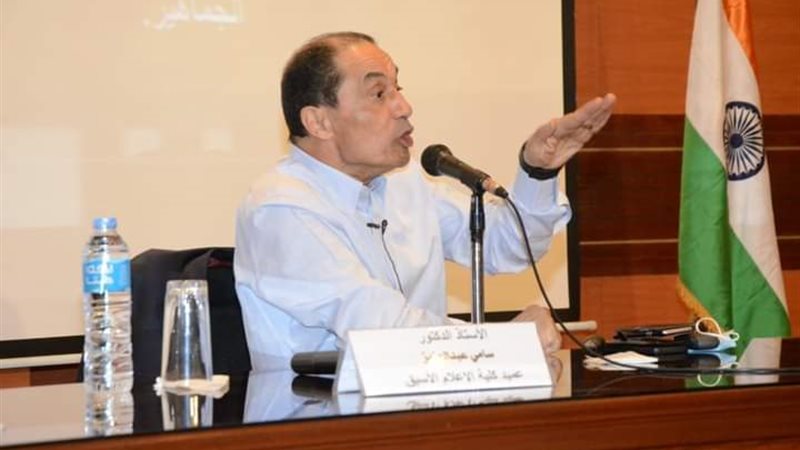 الدكتور سامي عبد