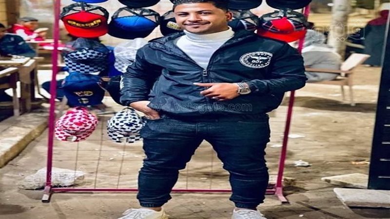 المجنى عليه