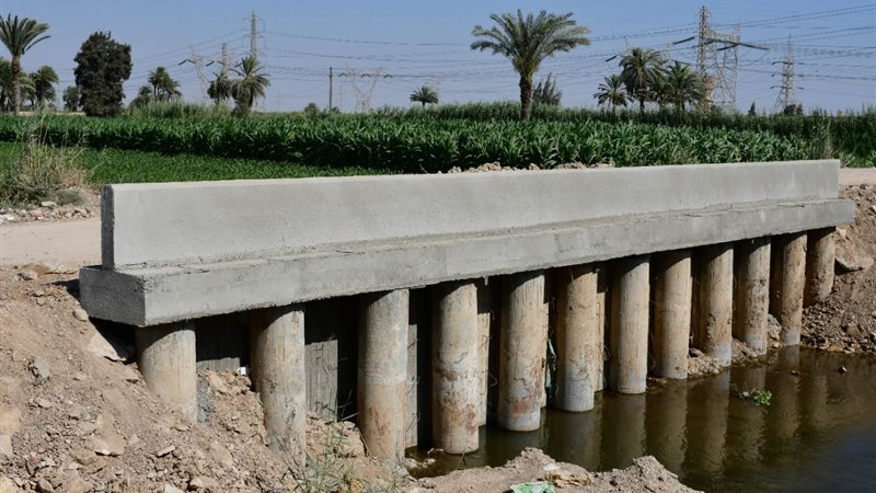 كوبري الناصرية