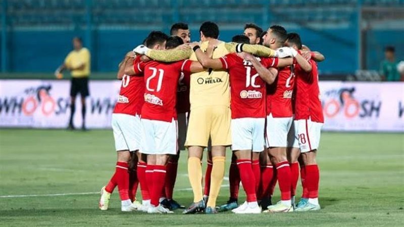 الأهلي