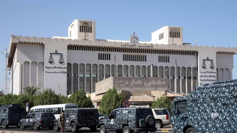 محكمة كويتية 