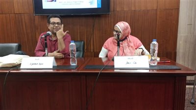 تحديات وإشكاليات اللغة العربية.. ندوة بمكتبة الإسكندرية 