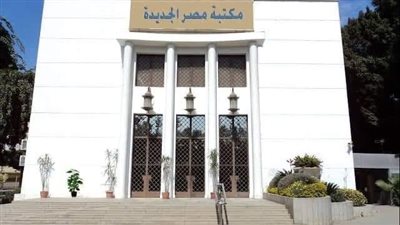 مناقشة رواية 