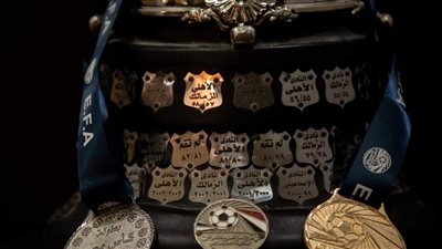 جوائز مباراة الأهلي والزمالك في نهائي الكأس | صور