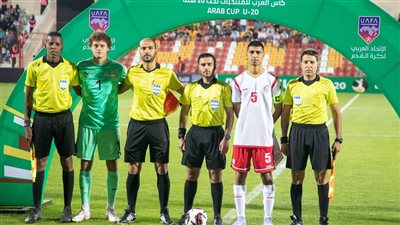 كأس العرب للشباب.. منتخب مصر يتقدم على عمان بهدف في الشوط الأول