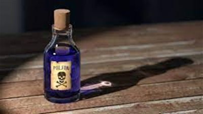 تفسيرات صادمة لـ حلم رؤية السم في المنام