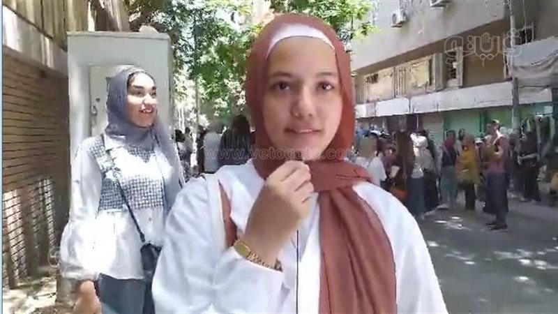 طالبة بالثانوية العامة