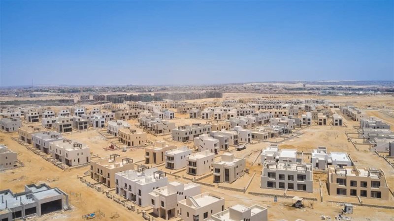 مدينة O West 