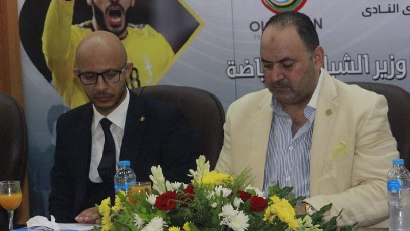 توقيع برتوكول تشغيل