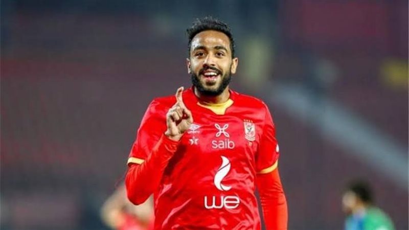 كهربا