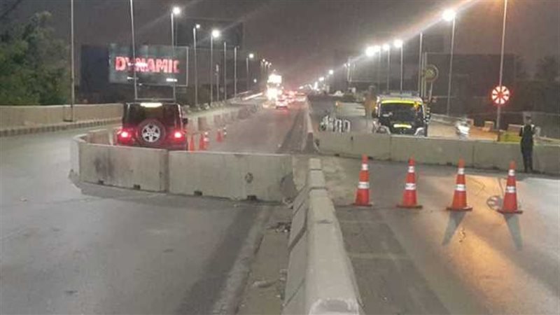 إغلاق الطريق الدائري