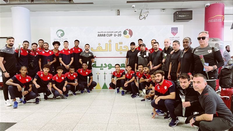 منتخب عمان للشباب