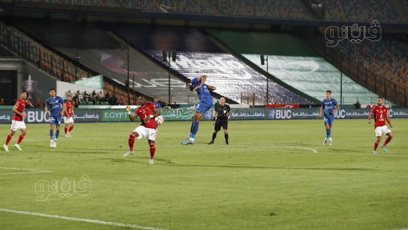 مباراة الأهلي والزمالك