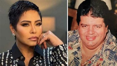 ابنة حسن أبو السعود عن سخرية شيرين من والدها: مش عارفين نزعل منها ولا نشكرها | فيديو