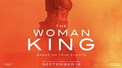طرح البوستر الرسمي لفيلم فيولا ديفيس The Woman King 