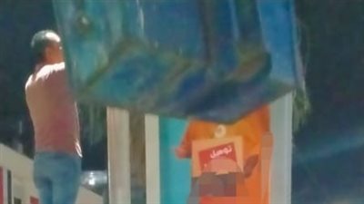 إزالة 8 إعلانات غير مرخصة في المنصورة 