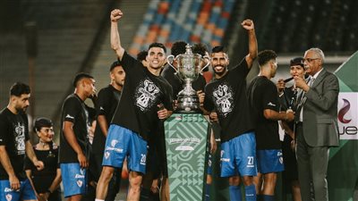 الزمالك لـ أشرف بن شرقي: شكرًا على خروجك من الباب الكبير