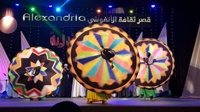 افتتاح فعالية 