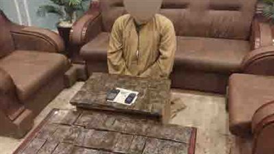 سقوط شخصين بحوزتهما عملات أجنبية وكمية من مخدر الحشيش بالقاهرة 