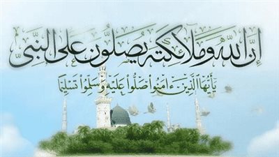 فضل الإكثار من الصلاة على النبي يوم الجمعة 