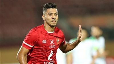 أخبار الأهلي: العضلة الضامة تبعد محمد شريف 6 أسابيع.. وتكثيف المفاوضات مع محمد صبحي