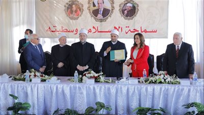 محافظ دمياط: مصر لها دور رائد فى تجديد الخطاب الدينى ونشر الفكر الوسطى المستنير| صور