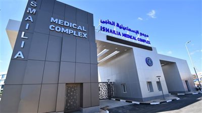 جراحة ميكروسكوبية بمجمع الإسماعيلية الطبي ليد شاب تعرض للإصابة بمنشار كهربي