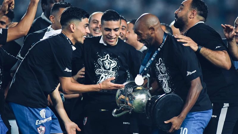 احتفال لاعبي الزمالك