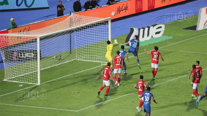 الأهلي والزمالك