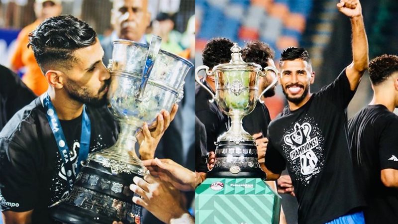 محمد أوناجم