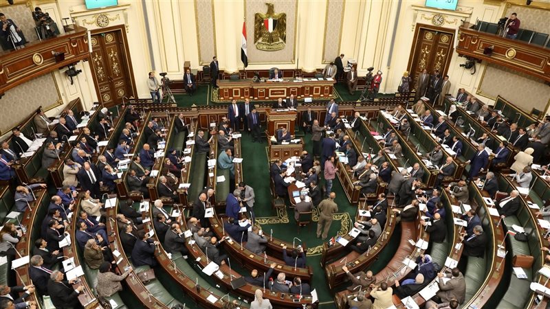 مجلس النواب