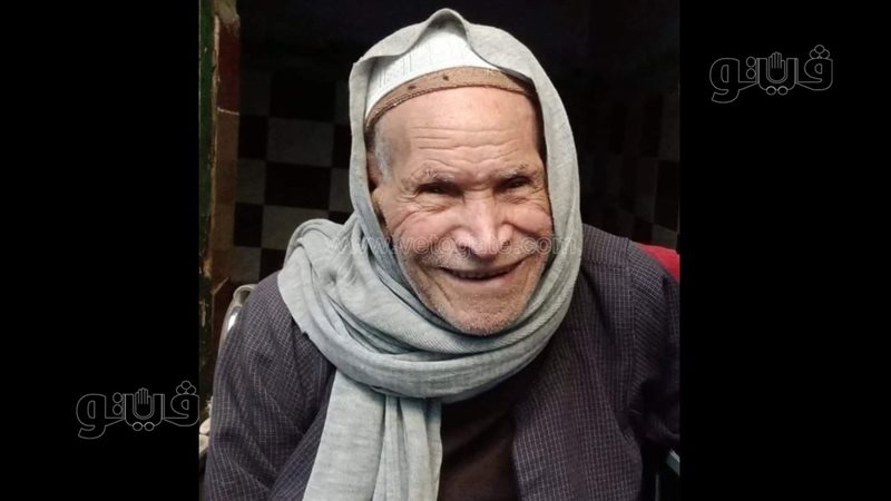  الحاج زيد أبو زيد