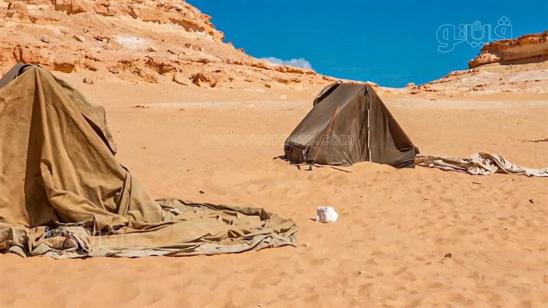 السياحة العلاجية