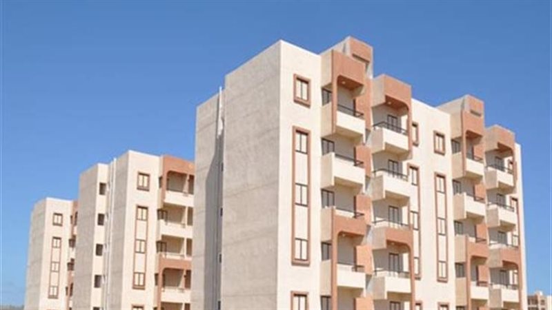 شقق تعاونيات الإسكان