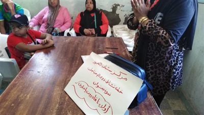 ندوة بعنوان 