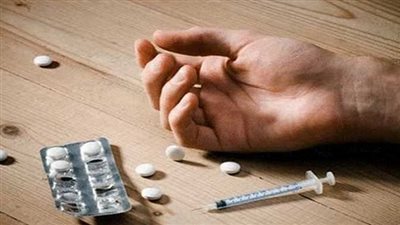 مصرع شاب بسبب جرعة مخدرات زائدة في الشرقية