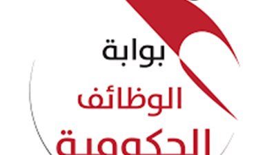 فرصة أخيرة.. غدا آخر يوم للتسجيل في مسابقة الـ 30 ألف معلم 