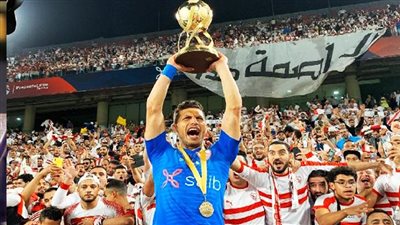 طارق حامد يودع جمهور الزمالك: 