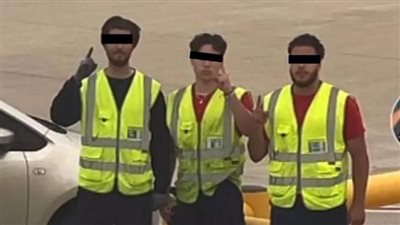 تحية خاطئة تفضحهم.. القصة الكاملة لاختراق 3 دواعش لمطار في ألمانيا